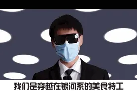 骨灰级烧烤控只认它家，想吃？那得让老泉州带路！图片