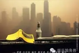 光线上半年累计票房43.4亿，王长田再次拿下国产片票房冠军？图片
