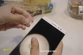 使用手机前必做的一件事 | 入手华为麦芒5必看视频封面