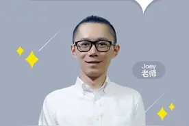 干货分享丨PTE名师教你单词构词法（下）图片