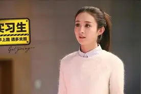 实习生的进阶手册 能吃苦还得懂得揣摩人心图片