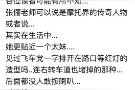 薛之谦：一个被唱歌耽误的段子手的火锅店老板！图片