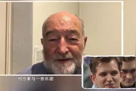 非正式会谈 总冠军小贝父亲傲娇的语气，果然家庭培养很重要视频封面