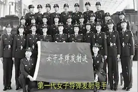 辽宁舰有多少女兵？95后女兵驾驶航母驰骋大洋，她是怎么做到的视频封面