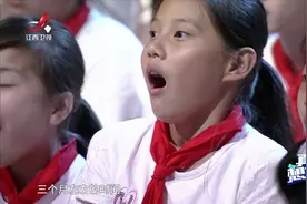 从地球飞向火星需要三个月时间，那么人类的探测器最远能飞到哪？视频封面