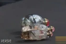 美女带来4个水晶壶，称四季之作鉴宝，专家：东海的特色！视频封面