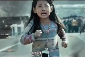 母亲为保护孩子，甘愿牺牲自己，眼泪不争气的流了下来视频封面