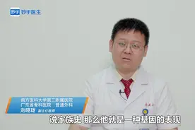 肠癌的病因有哪些？第一点很多人就中枪了