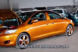 两个方向盘的“双头汽车”！高速上能吓死人，出门就被警察抓获视频封面