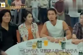 乌鸦张耀扬帅气的抽烟动作，你偷偷学过吗视频封面