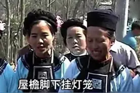 贵州经典民族布依族山歌《开财门》，原汁原味超好听！视频封面