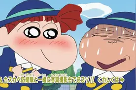 正男做的梦都可以变成真的，小新们都开始让正男做梦来实现愿望！