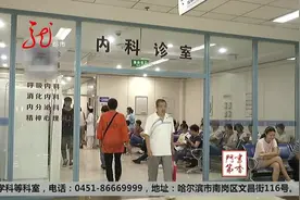SK5病毒来袭 到底是真是假？