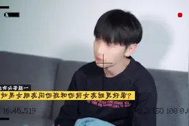 如果女朋友问你“我和你前任谁好看？”，就该这样回答抖音小助手 前任