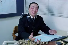 两只眼睛都被打肿了，还说是黑眼圈