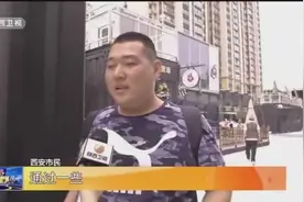 大数据时代来临，你了解多少？视频封面