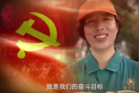 大兴区亦庄镇：在你身边视频封面