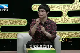 专家建议大蒜洋葱味冲食物能吃生的就吃生的，加热后硫化物挥发掉视频封面