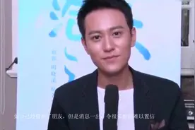 秦俊杰与杨紫分手后首现身 全程口罩遮面东张西望躲避路人跟拍视频封面