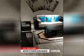 新中式沙发组合 现代客厅禅意实木沙发样板房酒店茶楼家具定制视频封面