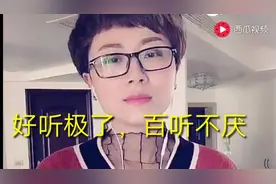 美女爱浪漫一首2018最流行的歌曲《殇雪》好听极了，百听不厌