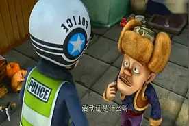 警察叔叔不要抓我，我不是坏人，光头强称自己是好人，反正我不信视频封面