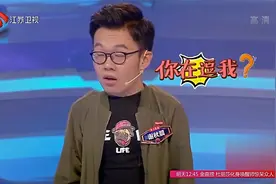 TX-Boys？太像男孩？这位选手居然被现场质疑性别