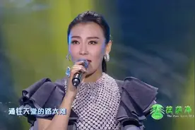 徐千雅现场演唱《坐上火车去拉萨》歌声豪迈霸气视频封面