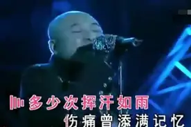 爱剪辑-零点乐队-相信自己，非常励志的一首歌视频封面