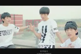 「高清MV」TFBOYS-《剩下的盛夏》官方版视频封面