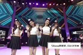 熊猫直播Chinajoy全程高能回顾大放送 看不够的小姐姐玩不腻的CJ视频封面