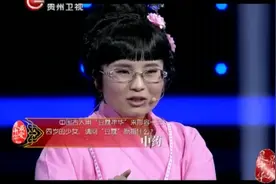 古人用“豆蔻年华”来形容少女，豆蔻原指的是什么