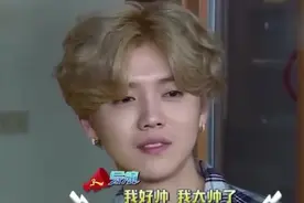 鹿晗安慰陈赫，一个小动作出卖了鹿晗的人品视频封面