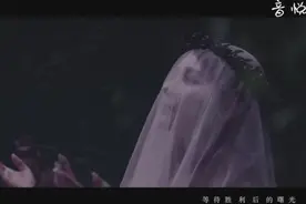 「高清mv」小爱与花儿乐队-曙光 官方版视频封面