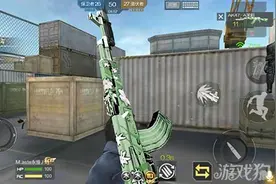 CF手游运输船卡位点 团战ACE必备攻略图片