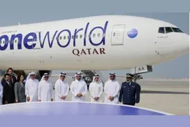 不爽美航搅局 卡航欲拉寰宇一家小伙伴单干图片