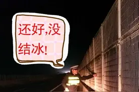 你在温暖的被窝里、呼呼入睡，他在寒夜的高速上、聊着微信图片