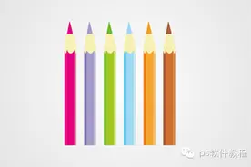 CDR绘制铅笔教程图片