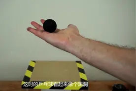 世界上最黑的涂料对上世界上最亮的光！你以为会发生什么？视频封面