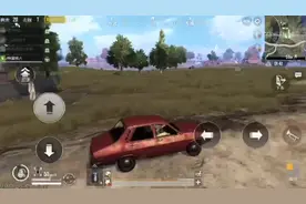 老弟 贼六！！！