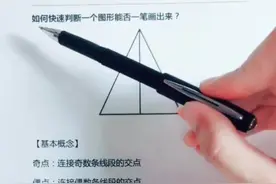 不好意思我离手机话筒有点过近了