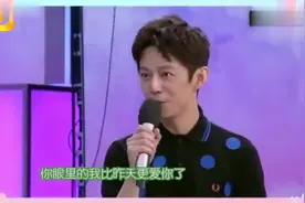 女朋友问你 她是不是胖了，看看何炅老师用中国式情话演绎高情商视频封面