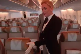 跟随主播去体验阿提哈德航空的头等舱服务，让你意想不到视频封面