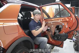 德国大众的底子还在，探歌在安全方面不含糊！视频封面