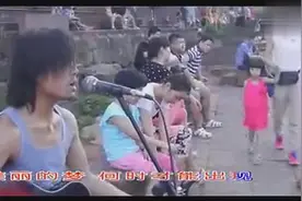 流浪歌手演唱《你怎么舍得我难过》眼神里有故事！视频封面
