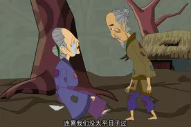 中华成语故事——出尔反尔视频封面