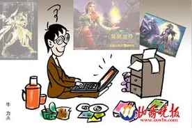 暑假期间，孩子总爱“宅”在家里,该怎么办？图片