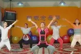北京妇幼医院孕妇健身操分娩操孕妇锻炼图片