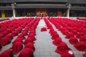 答问：作为理科生，如何去学习佛教，解决我愤怒的状态？图片