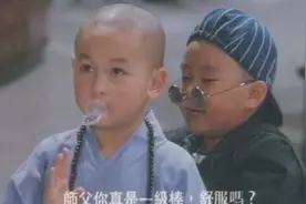 当年的《旋风小子》都慢慢长大了，不禁感叹我的童年已离我而去！图片